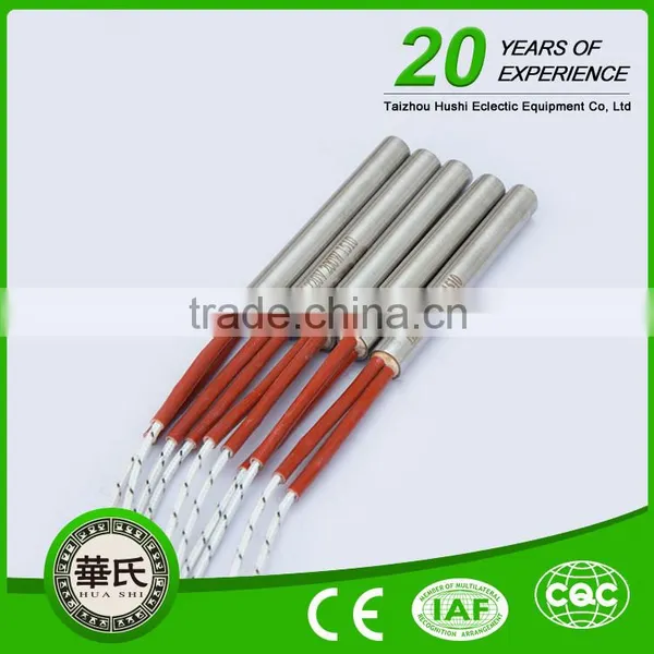 Quality Assurance Stable Performance Immersion Water Heater