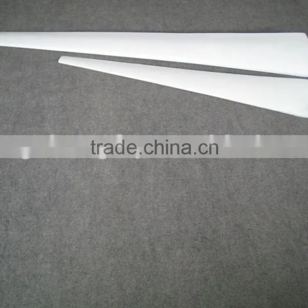FRP Blade