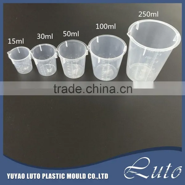 30ml Plastic PP Measuring Cup photo-5