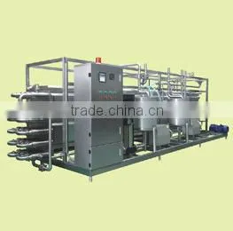 Milk Pasteurization Machine /pasteurizing Machine/ Sterialization Equipment photo-3