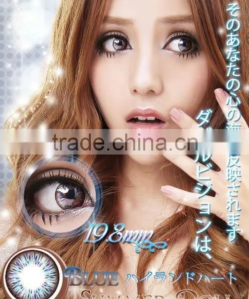 Korean 1 Year 3 Tone Violet Baby Colored Contact Lenses Wholesale photo-3