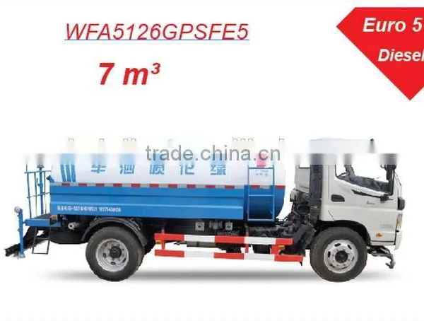 2016 New Product Middle East Market Water Clean Truck