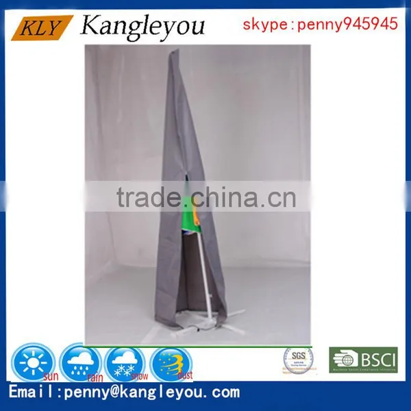 Oxford Parasol Cover/ Umbrella Cover