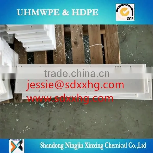 pe Uhmw Scraper Blades/uhmwpe Blade photo-5