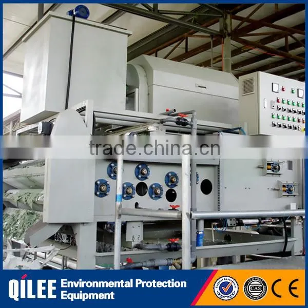Customization Water Treatment Sludge Dewatering Equipment photo-2