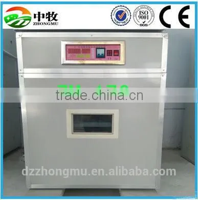 Small Egg Hatching Machine Chicken Egg Incubators for Sale