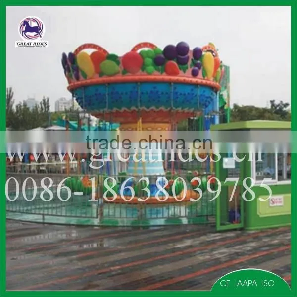 Hot Sale Amusement Rides Watermelon Flying Chair for Sale photo-6