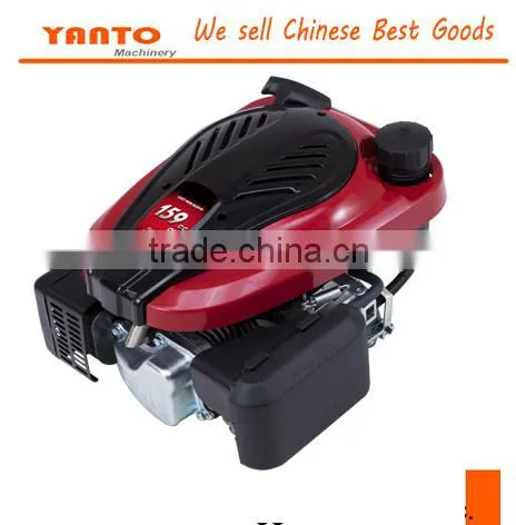3.5HP 4 Stroke Vertical Lawnmower Gasoline Engine photo-2