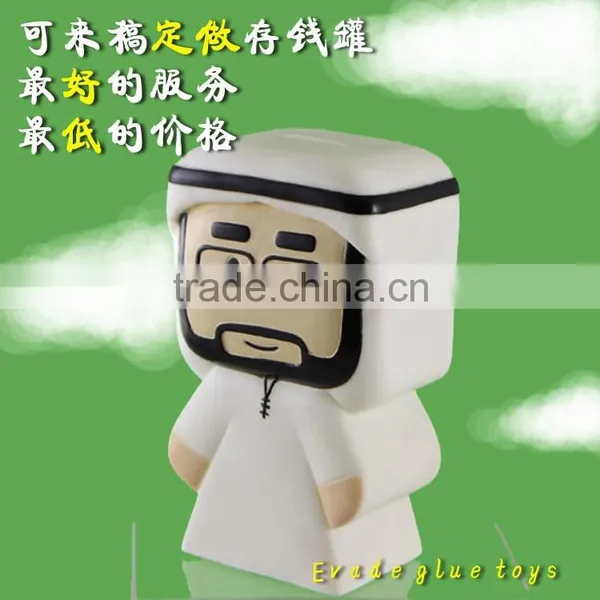 2015 Coin Bank,custom Coin Bank,plastic Coin Bank