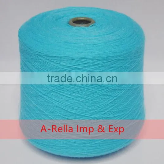 Acrylic Cotton Blended Yarn photo-2