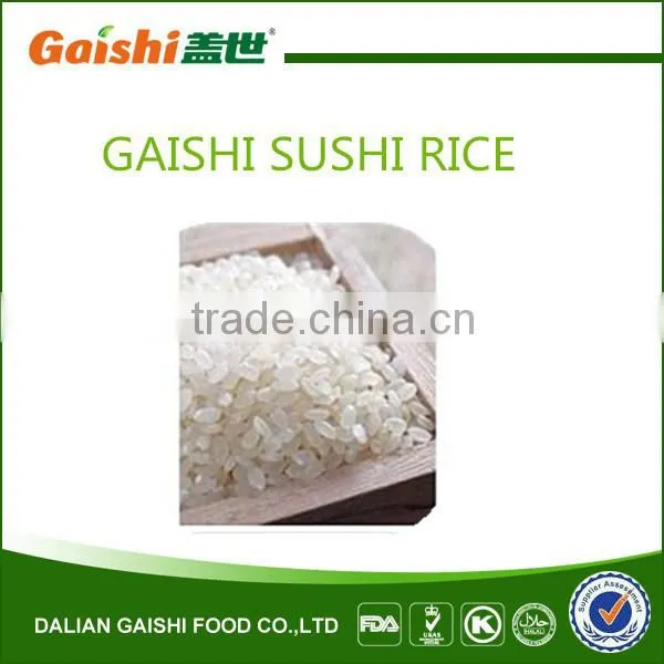 2015 Gaishi Bulk White Round Grain Rice 5 Broken for Sushi Bar photo-4