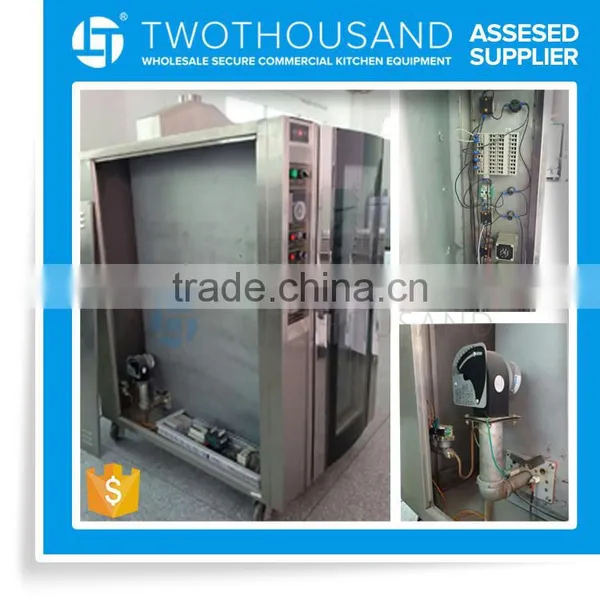 Restaurant or Bakery Professional 10 Trays Gas Convection Oven Cooking Equipment photo-4