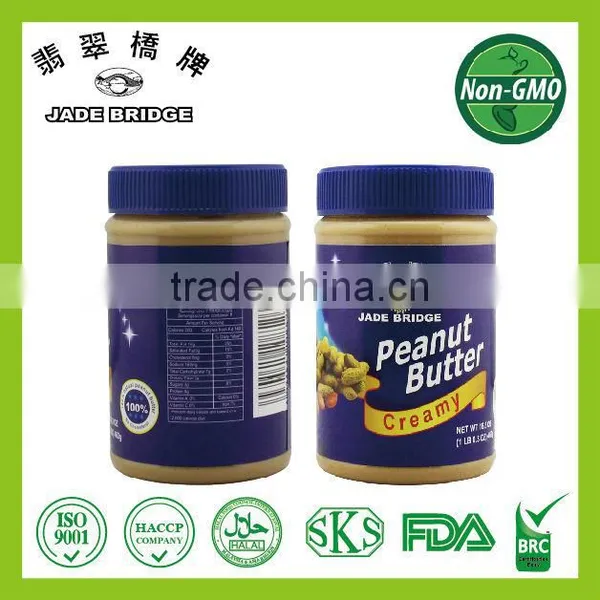 All Specification for Peanut Butter Low Price photo-3