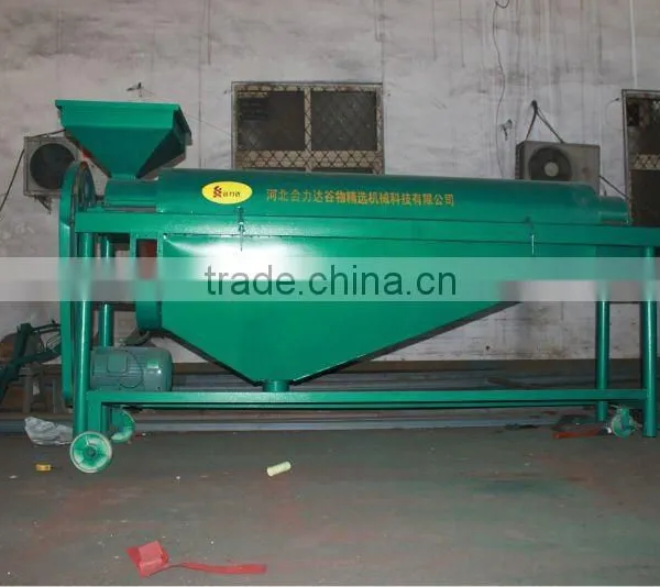 PG bean equipment