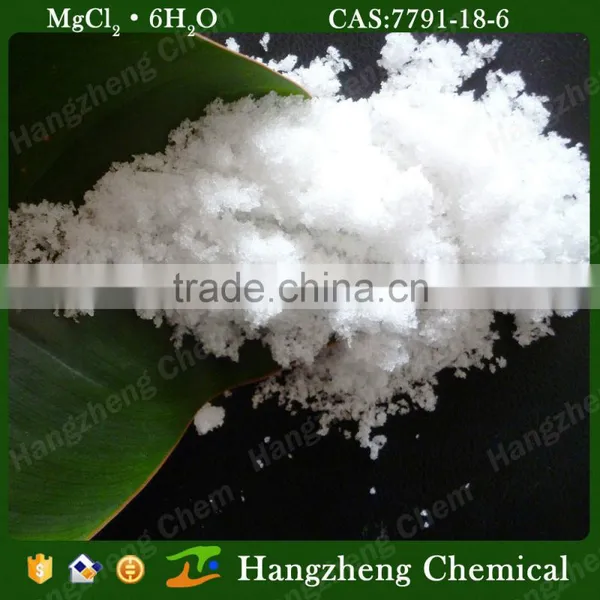 Magnesium Chloride Anhydrous99% Industry Grade/CAS No.:7791-18-6 photo-4
