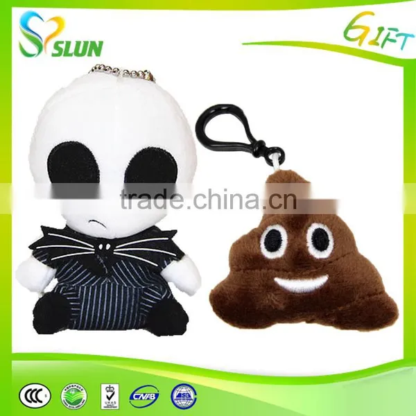 Funny Emoji Plush Keychain Keyring Toy for Kids With Factory Price photo-3