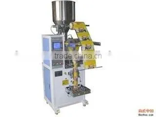 Stand up Pouch Packing Machine photo-2