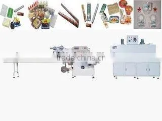 Delicious Nut Packing Machine photo-4