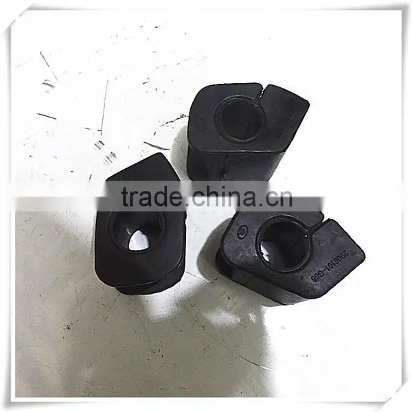 Front Balance Baw Glue Set 2906101XJ08XA FC for C30 photo-6