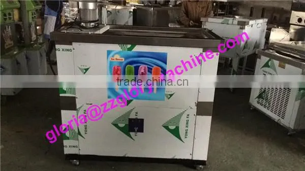Air Cooling 4 Moulds Ice Popsicle Machine/ Ice Lolly Machine/ Popsicle Making Machine photo-6