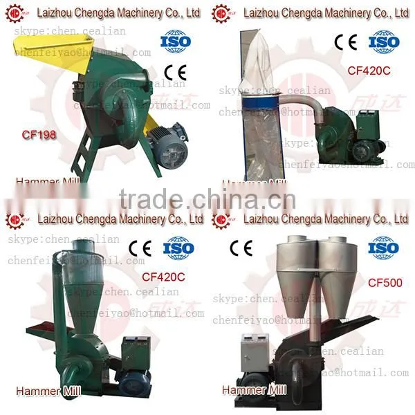 Electric Cob Straw Rice Husk Peanut Shell Wheat Stalk Hammer Mill Coconut Crusher Machine With CE photo-5