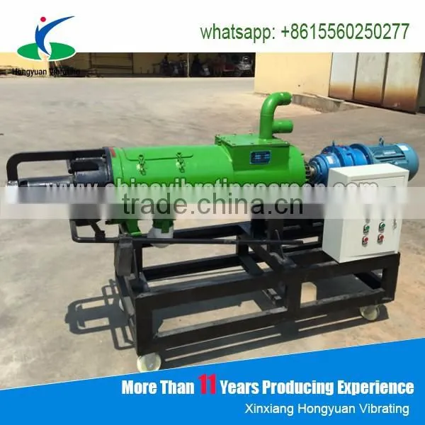 Spiral Extrusion Horse Manure Solid Liquid Separation Machine photo-3