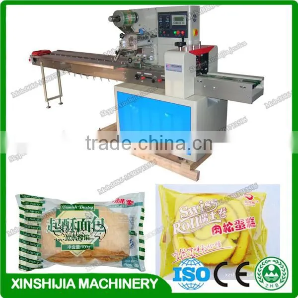 Best used automatic multi-functional machine packing