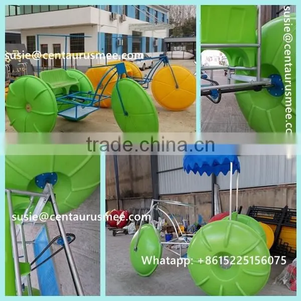 Antirust Salt Water Use Fiberglass Water Tricycle With Fast Delivery photo-2