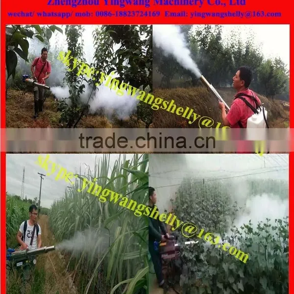 Pest Control Fogging Machine Thermal Fogging Machine photo-5