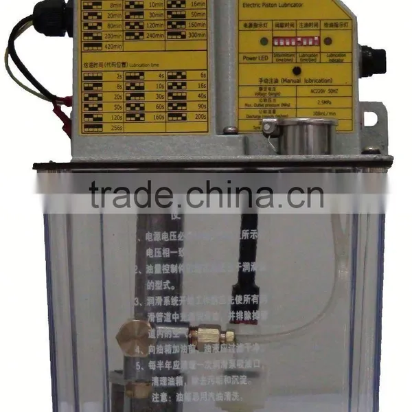 Jewelry Tools& Machine Lubrication Pump