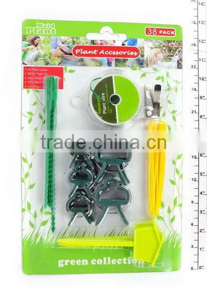 GARDEN TOOL SET