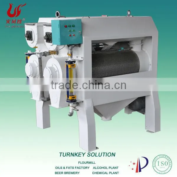 Wheat Washer Machine With Two Motors