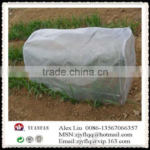 Crop Cover Non Woven Fabric , Plant Cover Non Woven Fabric photo-4