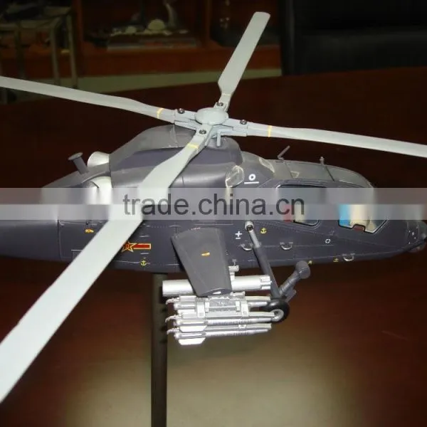 Guo Hao Hot Sale Helicopter Game Sale