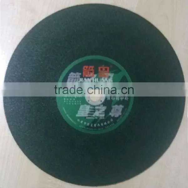14" T41 Reinforced Resin Flat Cutting Disc for Hard Steel Alloy photo-5