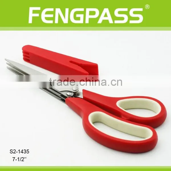 S2-1435 7-1/4" PP + TPR and Stainless Steel 3 Blades With Cover Herb Scissors photo-3