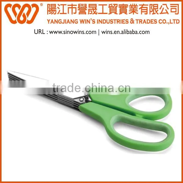 B2601 Household Stainless Steel Sushi Shredded Scallion Cut Herb Spices Scissors With 5 Layers of Blade photo-4