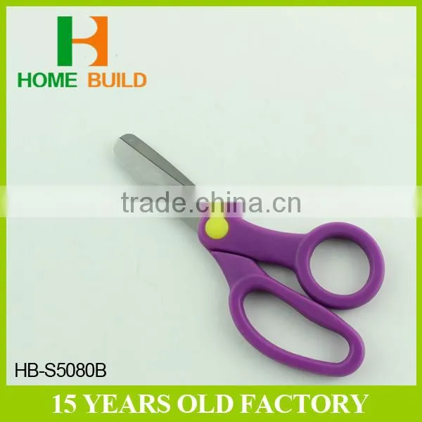 Factory Price HB-S5080B Student Utility Scissors photo-5