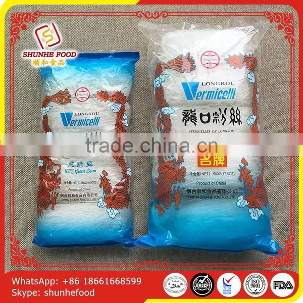 Bulk Bean Longkou Vermicelli 60kg photo-2