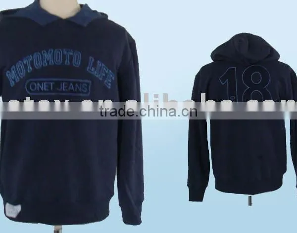 Men's Sweatshirt