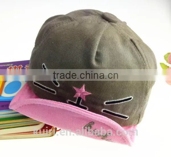 Plastic Trucker Cap Made in China Mz-114 photo-2