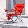 FUS0005 , Folding Chair