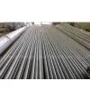 Stainless Steel Pipe & Tube - TP316/316L