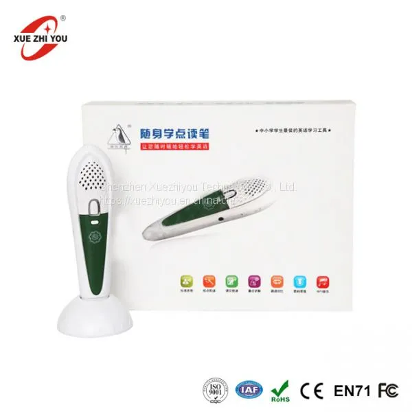 Adult ABS Audio Pen Smart Multi-functional Talking Pen Customized OID Talking Map photo-5