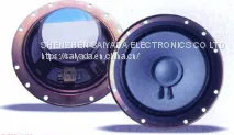 Car Speakers 4”5”6”