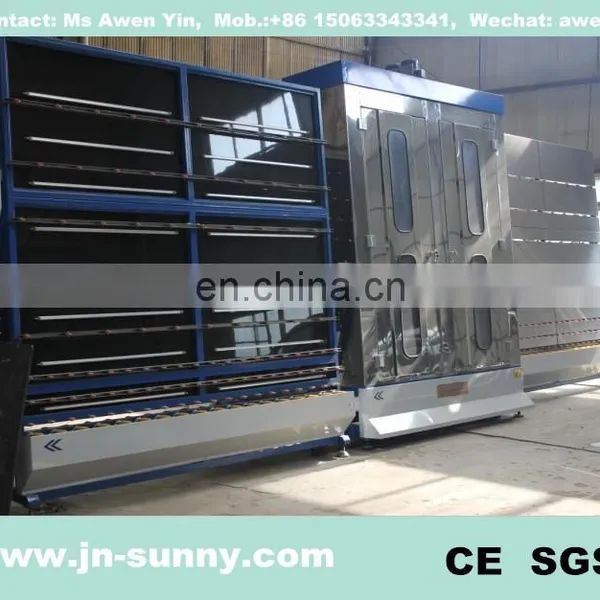 High Speed Vertical Glass Washing Machine photo-2