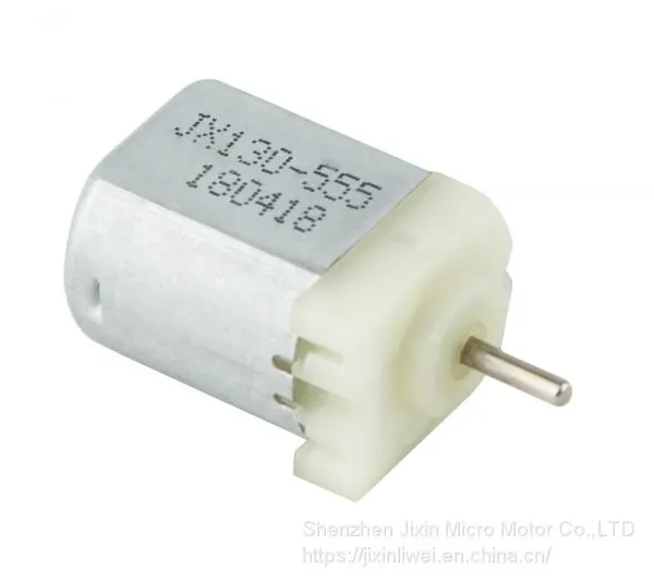 Manufacturer Sales Small DC Motor 12V Micro Brush Dc Car Motor photo-3