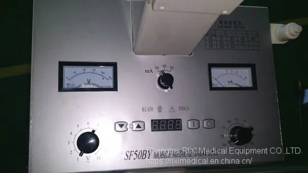 SF50BY Mobile Diagnostic 50mA x Ray photo-3