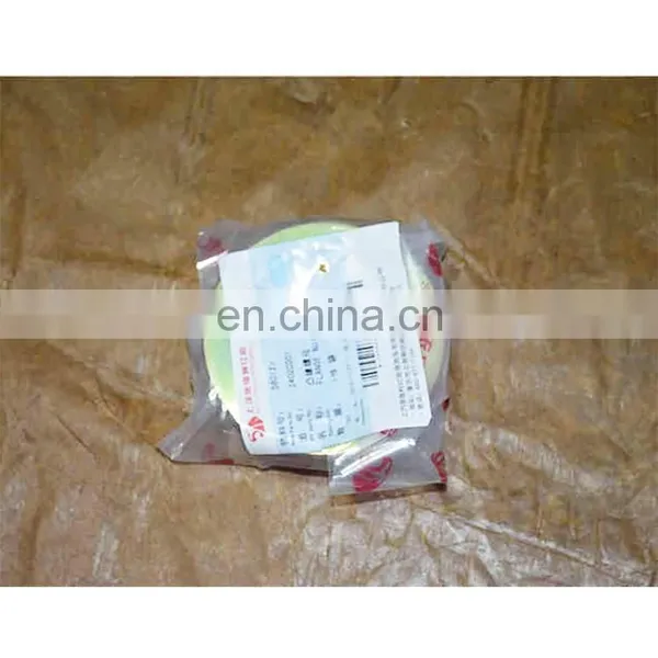 SAIC- IVECO Truck Engine Part 24020031 Nut photo-3