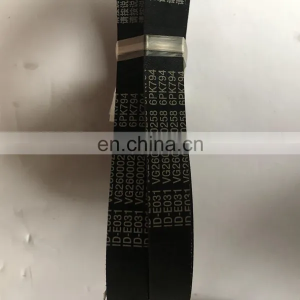 Sinotruk Howo A7 Parts Alternator Belt VG2600020258 photo-2